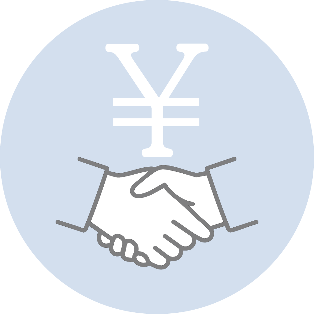 強みやポテンシャルに見合う年収UP交渉